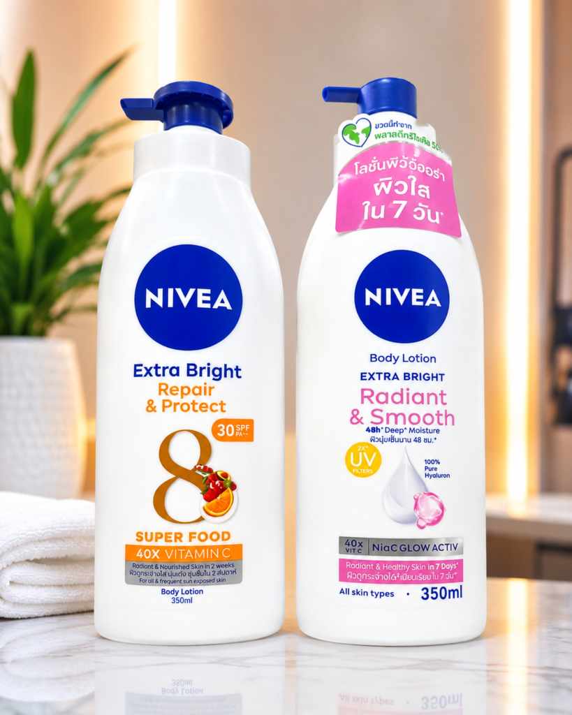 NIVEA Extra Bright Body Lotion – 350ml